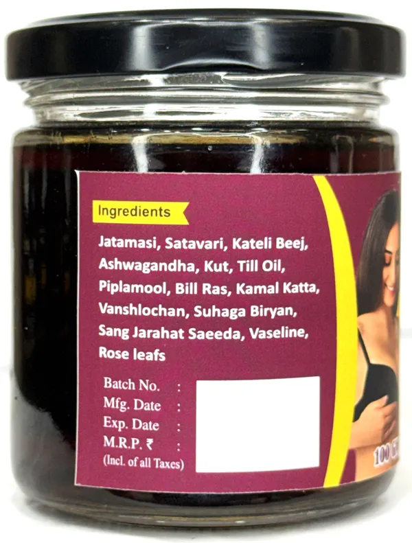 Big_Oo_Oil_With_Jaiphal,_Akarkara,_Malkangni,_Sesame_Oil