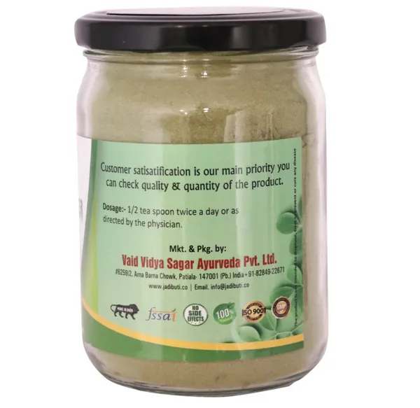 Organic_Moringa_Powder_With_100%_Organic_Moringa_Oleifera_Leaves