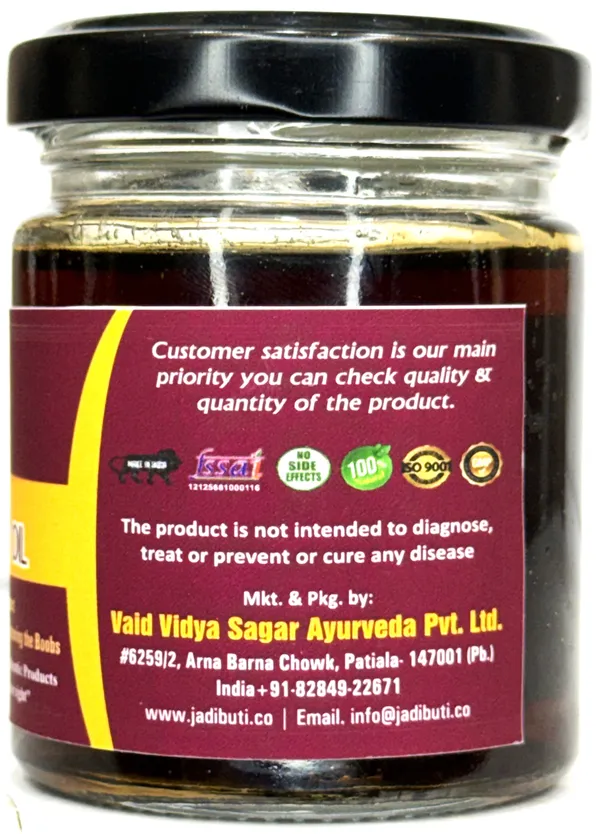 Big_Oo_Oil_With_Jaiphal,_Akarkara,_Malkangni,_Sesame_Oil