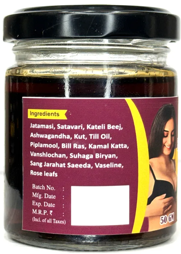 Big_Oo_Oil_With_Jaiphal,_Akarkara,_Malkangni,_Sesame_Oil