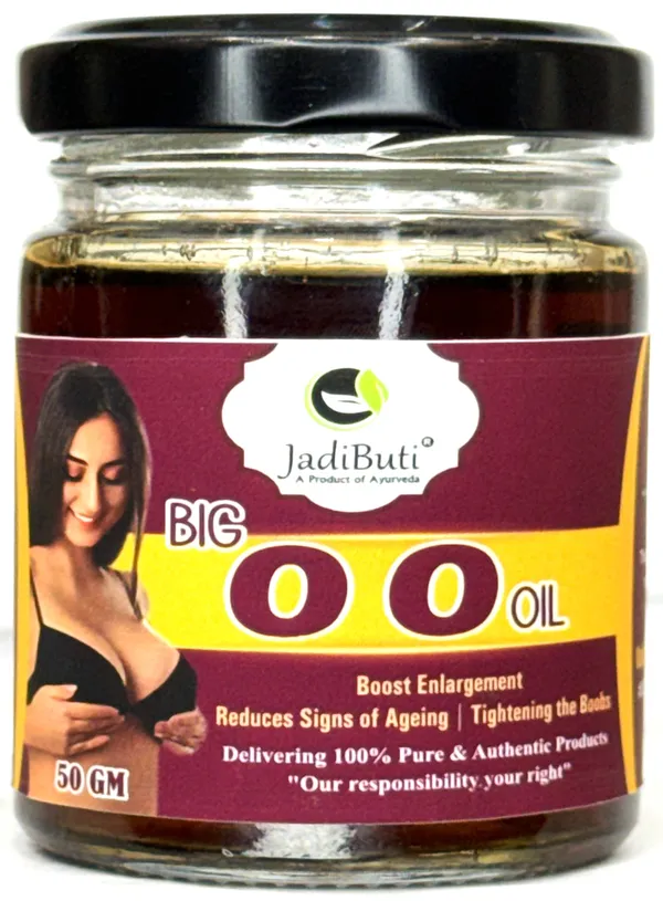Big_Oo_Oil_With_Jaiphal,_Akarkara,_Malkangni,_Sesame_Oil