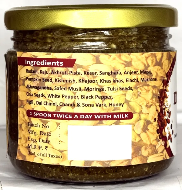 Dry_Fruit_Prash_With_Almonds,_Cashews,_Saffron,_Honey,_Ghee
