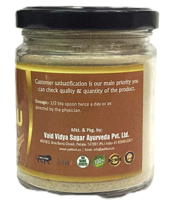 Organic_Gokharu_With_100%_Tribulus_Terrestris_Powder