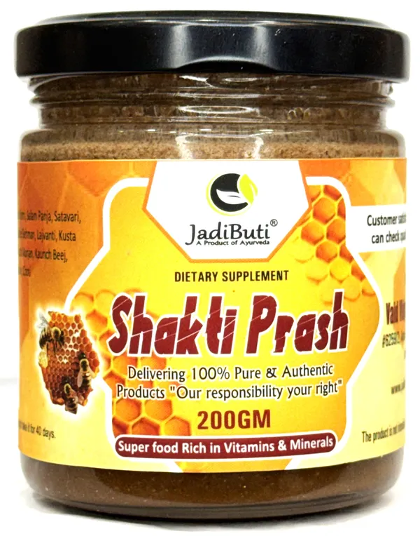 Shakti_Prash_With_Shilajit,_Musli,_Honey,_Ayurvedic_Herbs