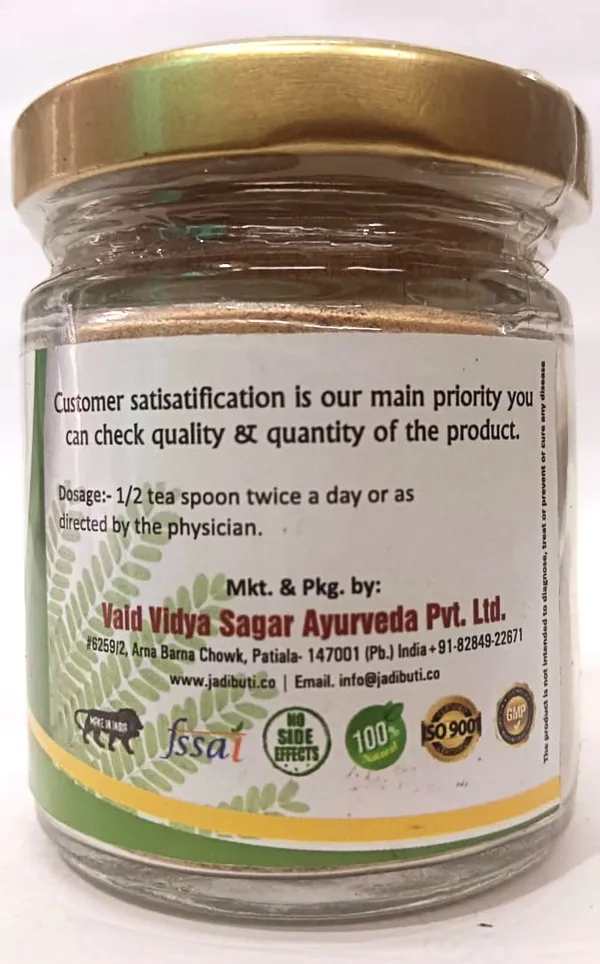 Organic_Amla_Powder_With_100%_Organic_Dried_Indian_Gooseberry