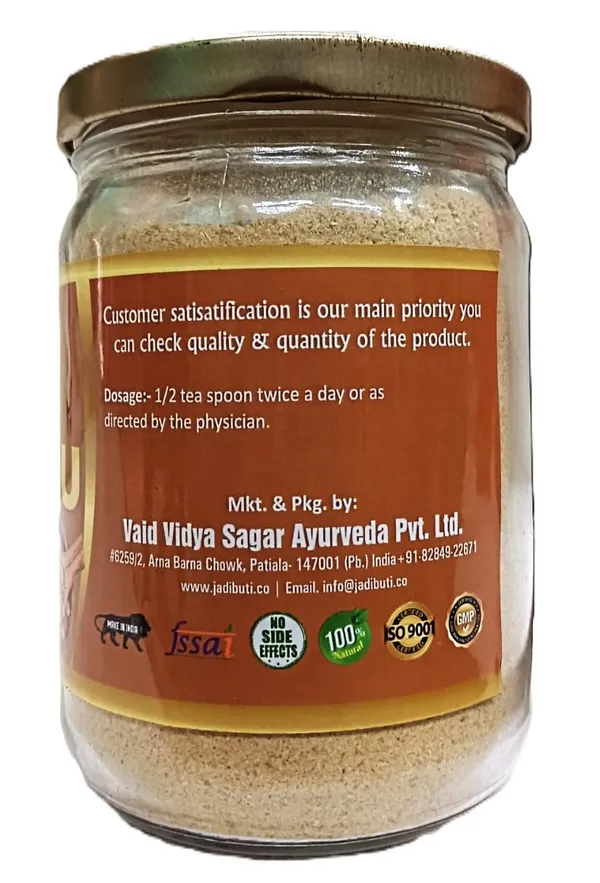 Organic_Gokharu_With_100%_Tribulus_Terrestris_Powder