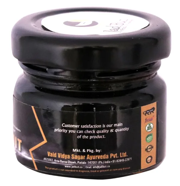 Himalayan_Shilajit_Diluted_With_Purified_Shilajit,_Purified_Water