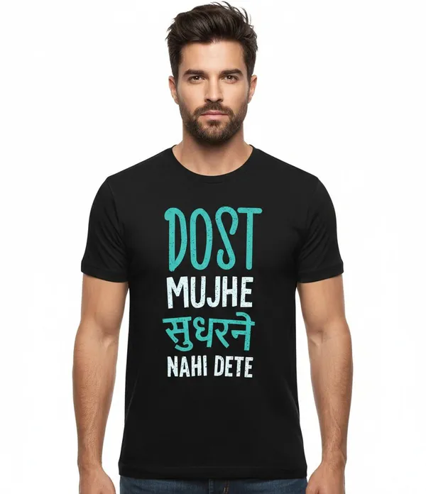 Black_Pure_Cotton_Round_Neck_Half_Sleeve_T_Shirt_For_Men