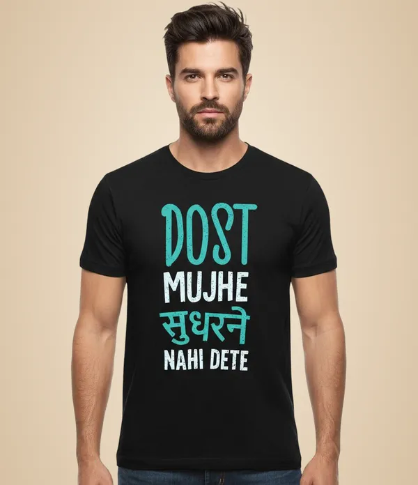 Black_Pure_Cotton_Round_Neck_Half_Sleeve_T_Shirt_For_Men
