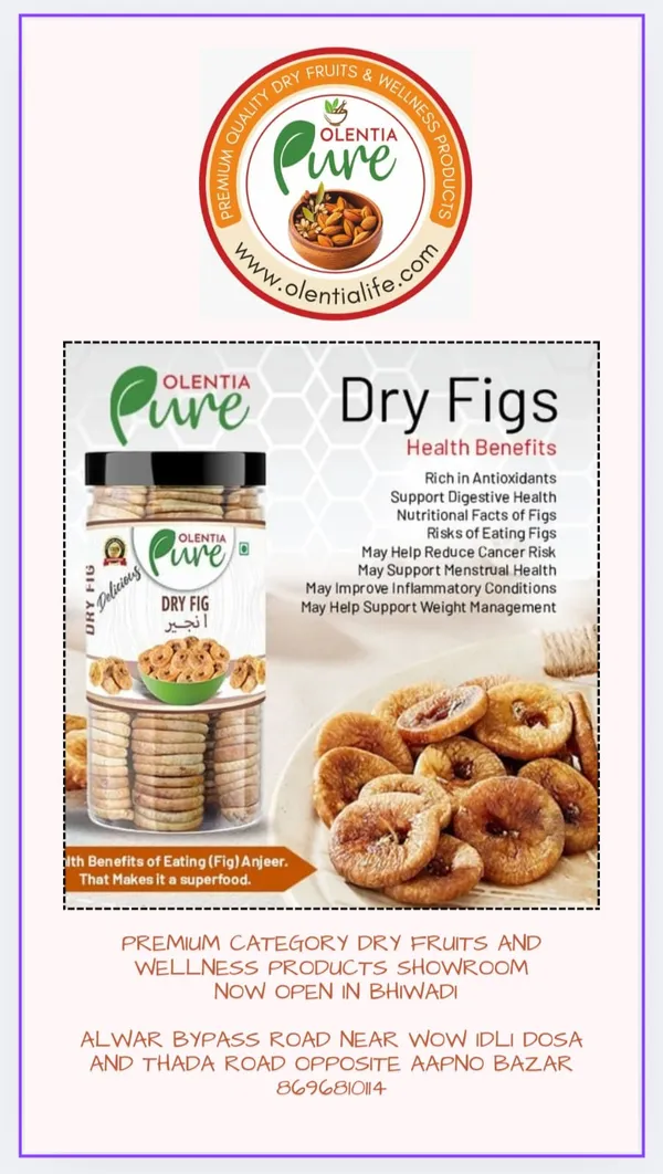 Dry_Fig_For_Digestive_Health