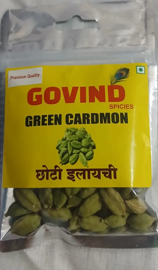 Dark_Brown_Premium_Quality_Cloves_&_Green_Cardamom_For_Cooking,_Spice_Blends_&_Flavoring_(Pack_Of_2)