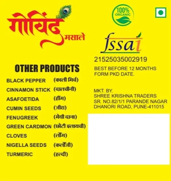 Black_And_Brown_Premium_Quality_Mustard_Seeds_For_Tempering_&_Cooking