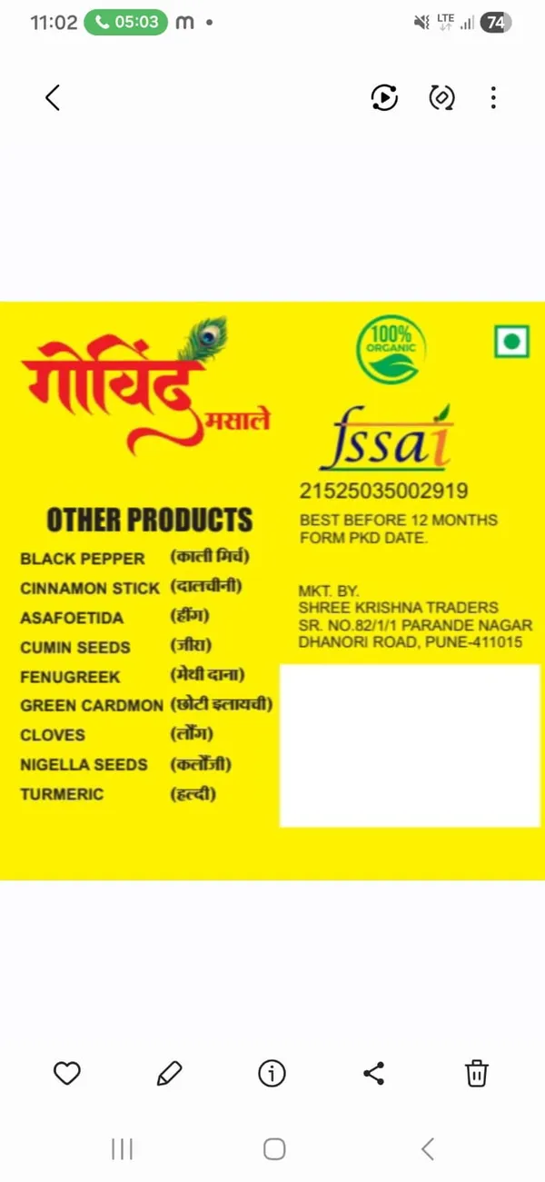 Yellow_Premium_Quality_Turmeric_For_Cooking_&_Coloring_Food