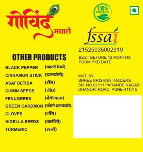 Light_Brown_Premium_Quality_Asafoetida_&_Black_Pepper_For_Tempering_&_Flavor_Enhancement_(Pack_Of_2)