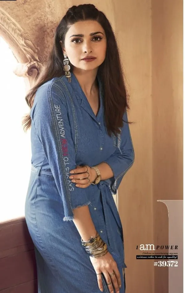Denim_with_message