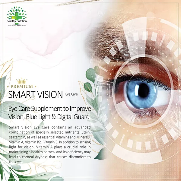 Smart_Vision_Eye_Care_Supplement_To_Improve_Vision_Veg_Capsules_Pack_Of_90