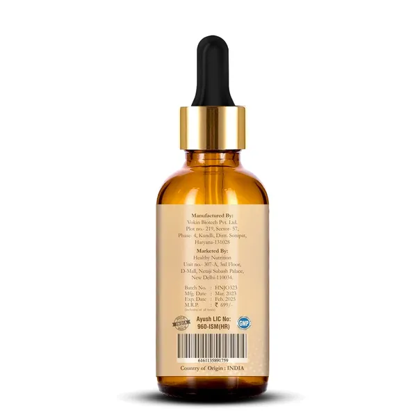 Essential_Oil_Pure_And_Natural_Oil_For_Skin,_Hair,_Sleep,_Aromatherapy_And_Relaxation_Jasmine,_30_Ml