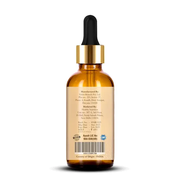 Essential_Oil_Pure_And_Natural_Oil_For_Skin,_Hair,_Sleep,_Aromatherapy_And_Relaxation_Rosemary,_30_Ml