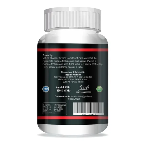 Power_Up_Supplements_Improve_Stamina_Boost_Muscles_Strength_Veg_30_Capsules