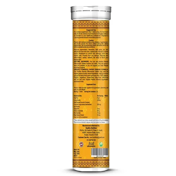 Skin_Care_Combo_L_Glutathione_600_Mg_With_Vitamin_C_For_Glowing_Skin_Haridra_Khanda_800Mg_Hair_Nails_And_Joint