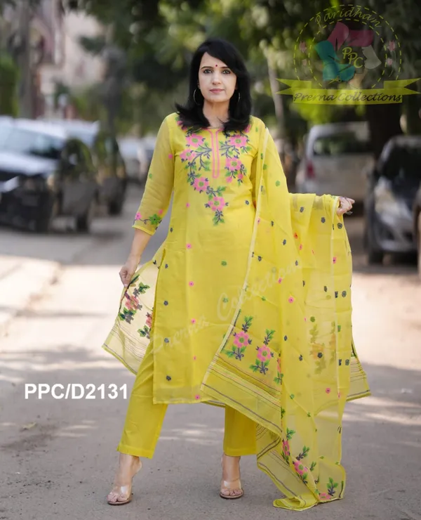 Yellow_Cotton_Silk_Handwoven_Jamdani_Kurti_Set_with_Dupatta_&_Cotton_Pants