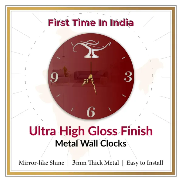 Wine_Red_Ornamental_Lamp_Wall_Clock_Ultra_High_Gloss_Metal_Built_Silent_Non_Ticking_Movement_Modern_Wall_Decor_Living_Room_Bedroom_Hallway