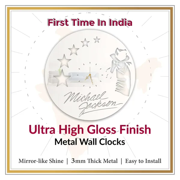 White_Legendary_Dance_Icon_Wall_Clock_Ultra_High_Gloss_Metal_Built_Silent_Non_Ticking_Metal_Wall_Clock_Living_Room_Decor_Bedroom_Music_Corner