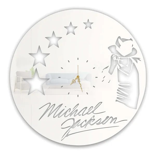 White_Legendary_Dance_Icon_Wall_Clock_Ultra_High_Gloss_Metal_Built_Silent_Non_Ticking_Metal_Wall_Clock_Living_Room_Decor_Bedroom_Music_Corner