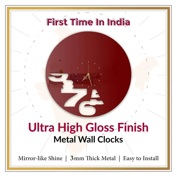 Wine_Red_Floating_Numbers_Art_Wall_Clock_Ultra_High_Gloss_Metal_Built_Silent_Non_Ticking_Movement_Modern_Minimal_Wall_Decor_Living_Room_Bedroom
