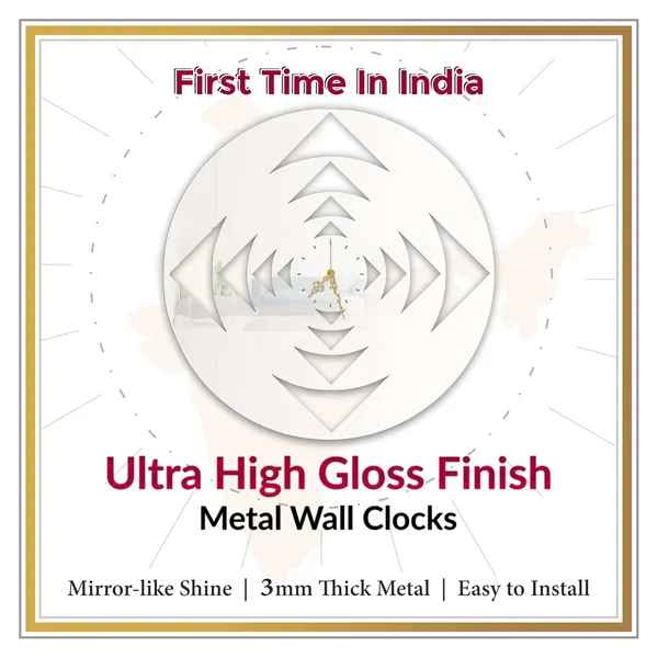 White_Geometric_Illusion_Pattern_Wall_Clock_Ultra_High_Gloss_Metal_Built_Silent_Non_Ticking_Modern_Wall_Decor_Living_Room_Bedroom_Office