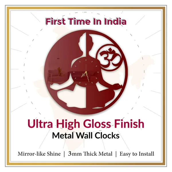 Wine_Red_Meditation_Om_Wall_Clock_Ultra_High_Gloss_Metal_Built_Silent_Non_Ticking_Metal_Wall_Clock_Spiritual_Decor_Living_Room_Yoga_Room_Bedroom