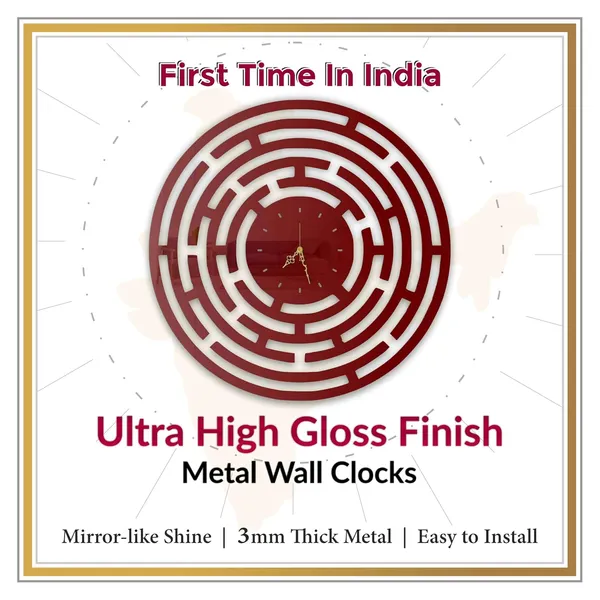 Wine_Red_Maze_Pattern_Wall_Clock_Ultra_High_Gloss_Metal_Built_Silent_Non_Ticking_Modern_Wall_Decor_Living_Room_Office_Bedroom_Study_Room