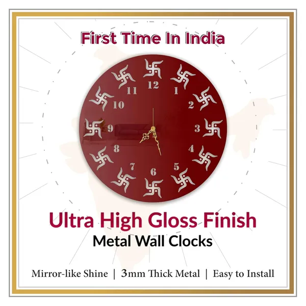 Wine_Red_Auspicious_Swastik_Wall_Clock_Ultra_High_Gloss_Metal_Built_Silent_Non_Ticking_Modern_Wall_Decor_Living_Room_Pooja_Room_Office