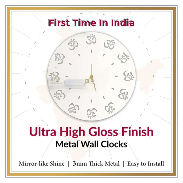 White_Sacred_Om_Minimal_Wall_Clock_Ultra_High_Gloss_Metal_Built_Silent_Non_Ticking_Modern_Wall_Decor_Living_Room_Bedroom_Pooja_Room