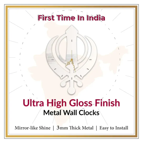 White_Sacred_Khanda_Wall_Clock_Ultra_High_Gloss_Metal_Built_Silent_Non_Ticking_Modern_Wall_Decor_Living_Room_Office_Prayer_Space
