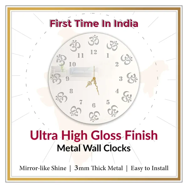 White_Divine_Om_Aura_Wall_Clock_Ultra_High_Gloss_Metal_Built_Silent_Non_Ticking_Modern_Wall_Decor_Living_Room_Bedroom_Pooja_Room