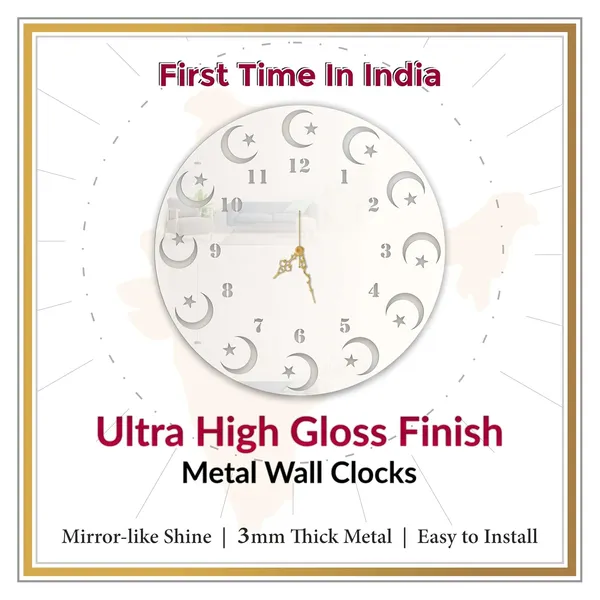 White_Lunar_Star_Wall_Clock_Ultra_High_Gloss_Metal_Built_Silent_Non_Ticking_Modern_Wall_Decor_Living_Room_Bedroom_Office