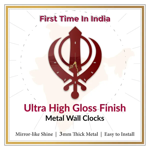 Wine_Red_Sacred_Khanda_Wall_Clock_Ultra_High_Gloss_Metal_Built_Silent_Non_Ticking_Modern_Wall_Decor_Living_Room_Office_Prayer_Space