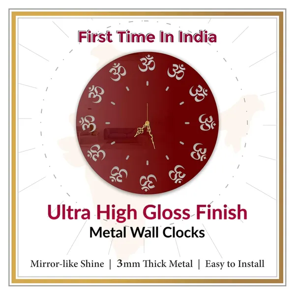 Wine_Red_Sacred_Om_Minimal_Wall_Clock_Ultra_High_Gloss_Metal_Built_Silent_Non_Ticking_Modern_Wall_Decor_Living_Room_Bedroom_Pooja_Room