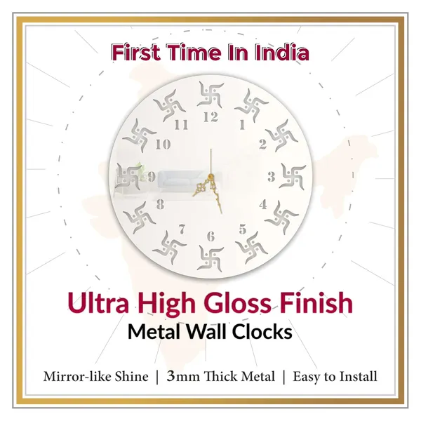 White_Auspicious_Swastik_Wall_Clock_Ultra_High_Gloss_Metal_Built_Silent_Non_Ticking_Modern_Wall_Decor_Living_Room_Pooja_Room_Office