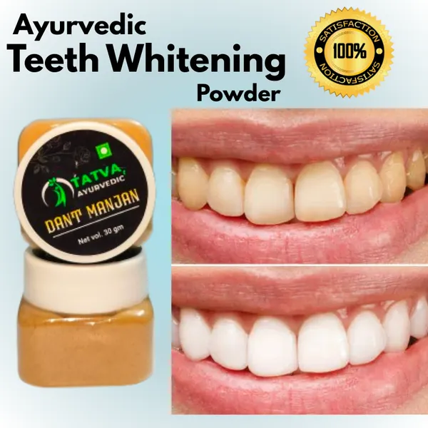 Brown_Dantmanjan_Powder_And_Amrutansh_Moutheal_Mouthwash_Liquid_For_Men_And_Women_(Pack_Of_2)
