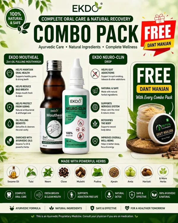 EKDO_Oral_Care_&_Natural_Recovery_Combo_|_Neuro-Clin_Drop_(30ml)_+_Moutheal_2-in-1_Oil_Pulling_Mouthwash_(200ml)_+_FREE_Ayurvedic_Dant_Manjan_|_Herbal_Wellness_Combo