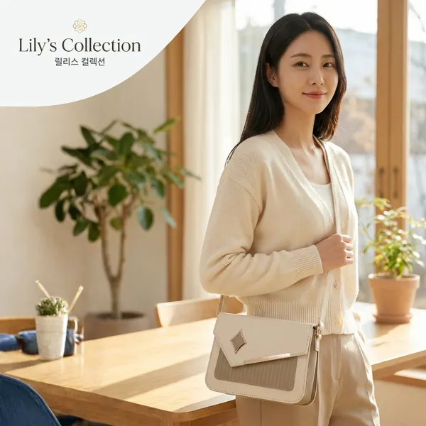 Soft_Ivory_Beige_Pu_Leather_Shoulder_Bag_For_Women