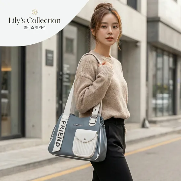 Cloud_Blue_&_Ivory_Cream_Pu_Leather_Shoulder_Bag_For_Women