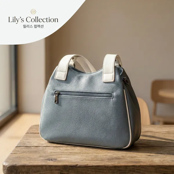 Cloud_Blue_&_Ivory_Cream_Pu_Leather_Shoulder_Bag_For_Women