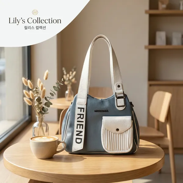 Cloud_Blue_&_Ivory_Cream_Pu_Leather_Shoulder_Bag_For_Women
