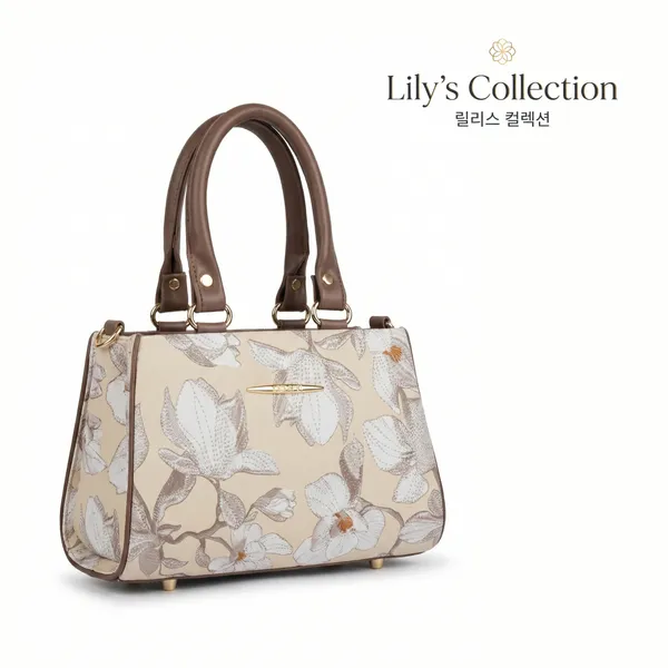 Vintage_Beige_Bloom_With_Cocoa_Brown_Handles_Pu_Leather_Tote_For_Women