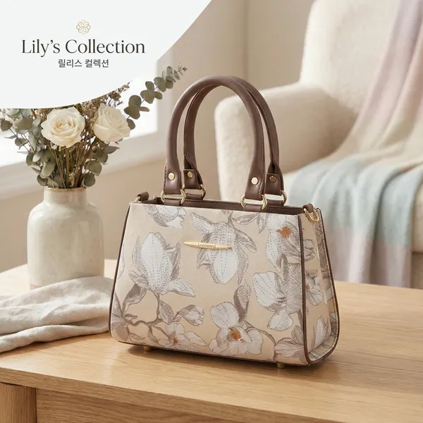 Vintage_Beige_Bloom_With_Cocoa_Brown_Handles_Pu_Leather_Tote_For_Women