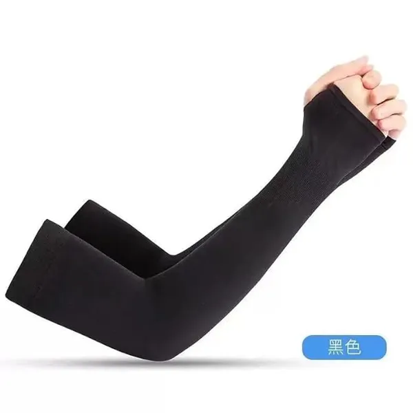 Black_And_Gold_Premium_Sun_Protection_Arm_Sleeves_For_Adults_(Pack_Of_4)