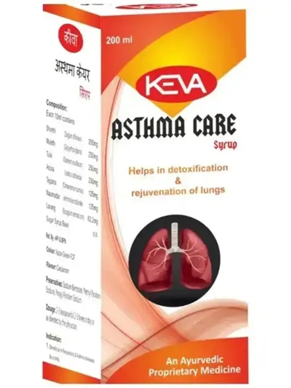 Asthma_Care_Syrup_Ayurvedic_Lung_Detoxification_And_Rejuvenation_Medicine_200Ml_Pack_Of_2